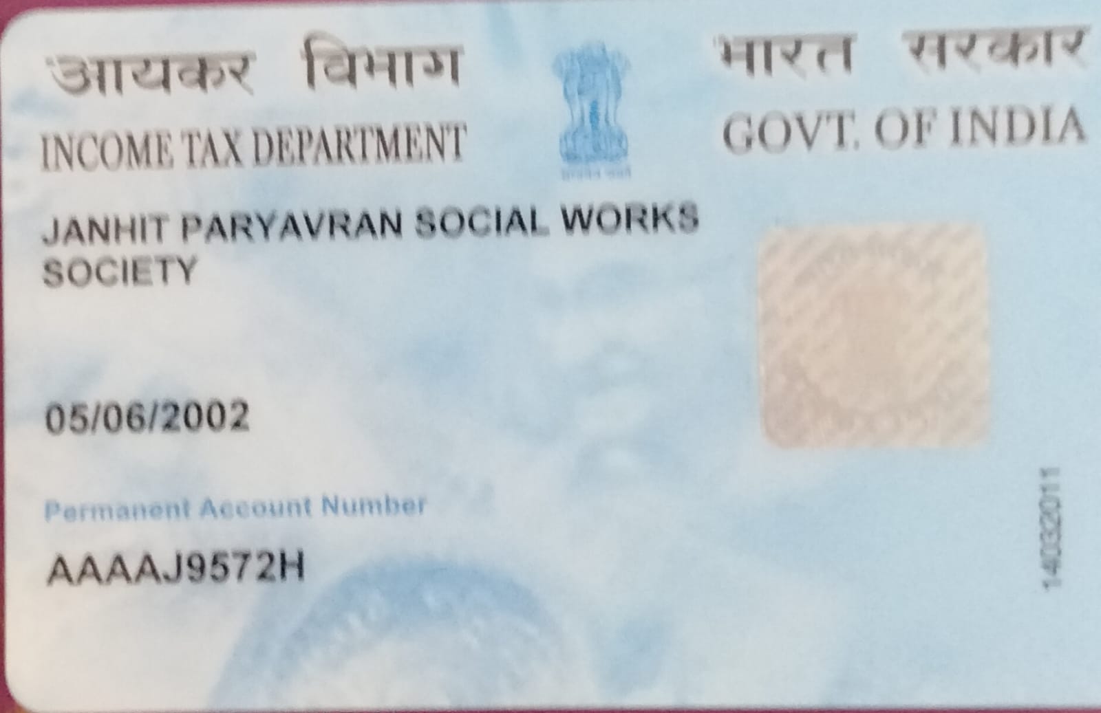 NGO PAN CARD 